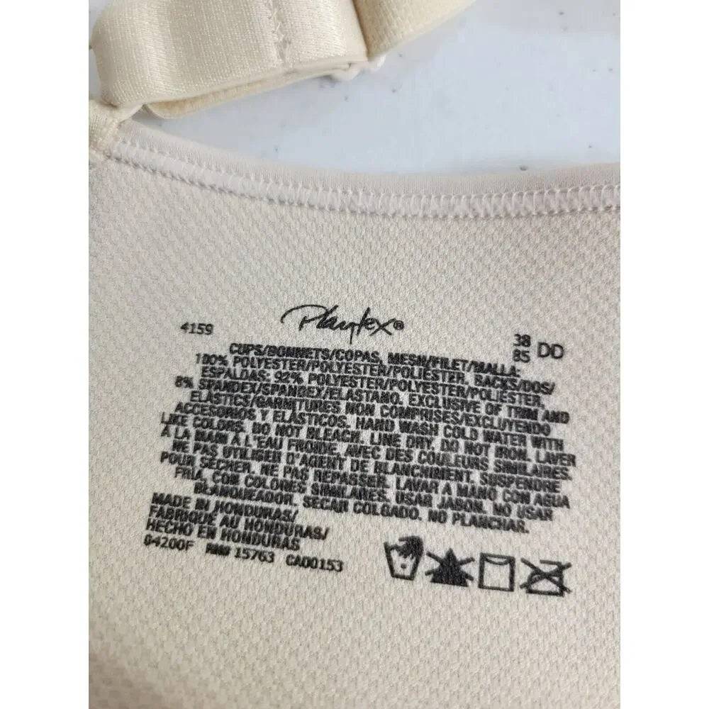Playtex 18 Hour Active Beige Breathable Comfort Wire Free Bra Size 38DD‎